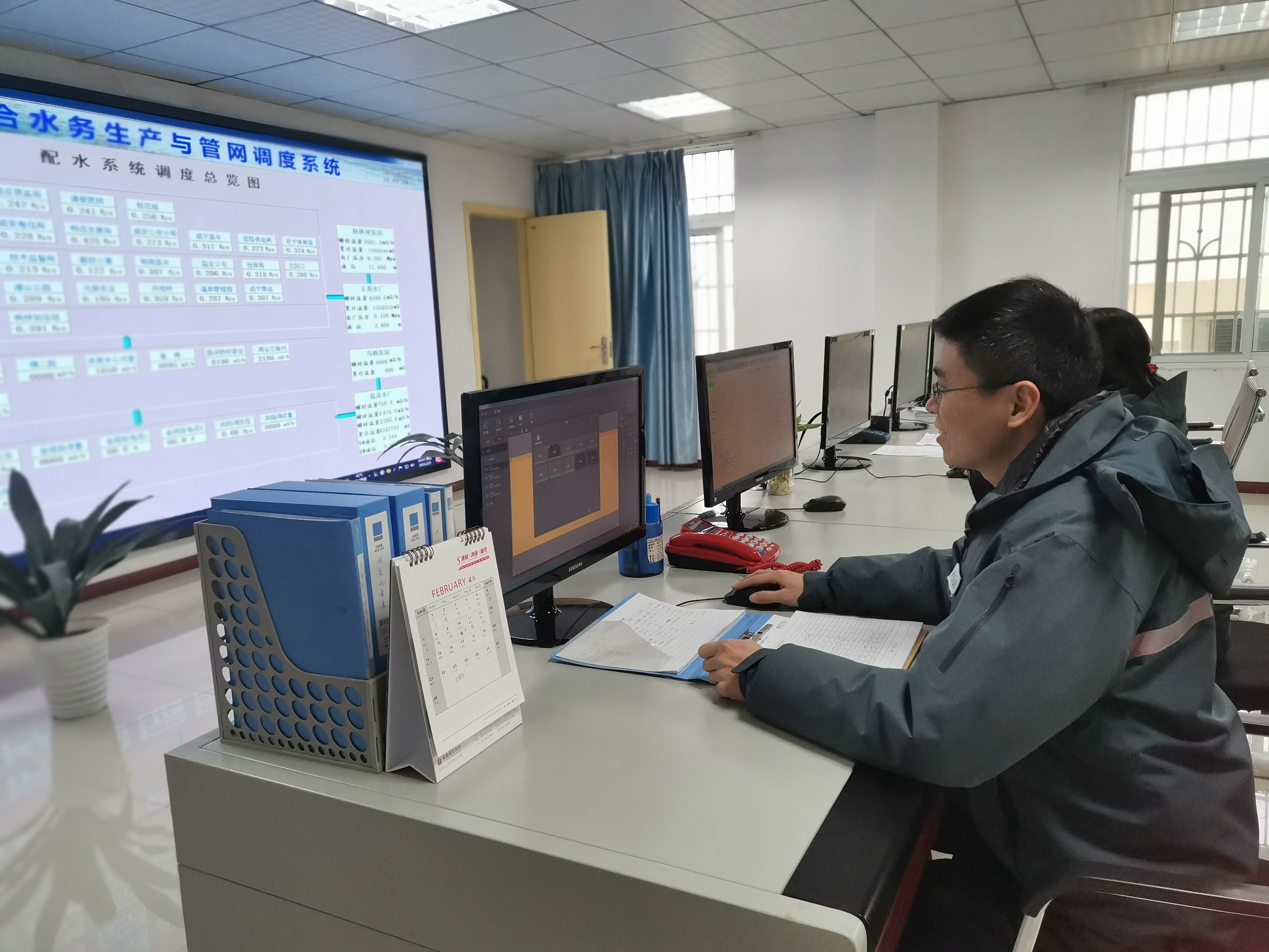 凯时K66·(中国)最新官方网站