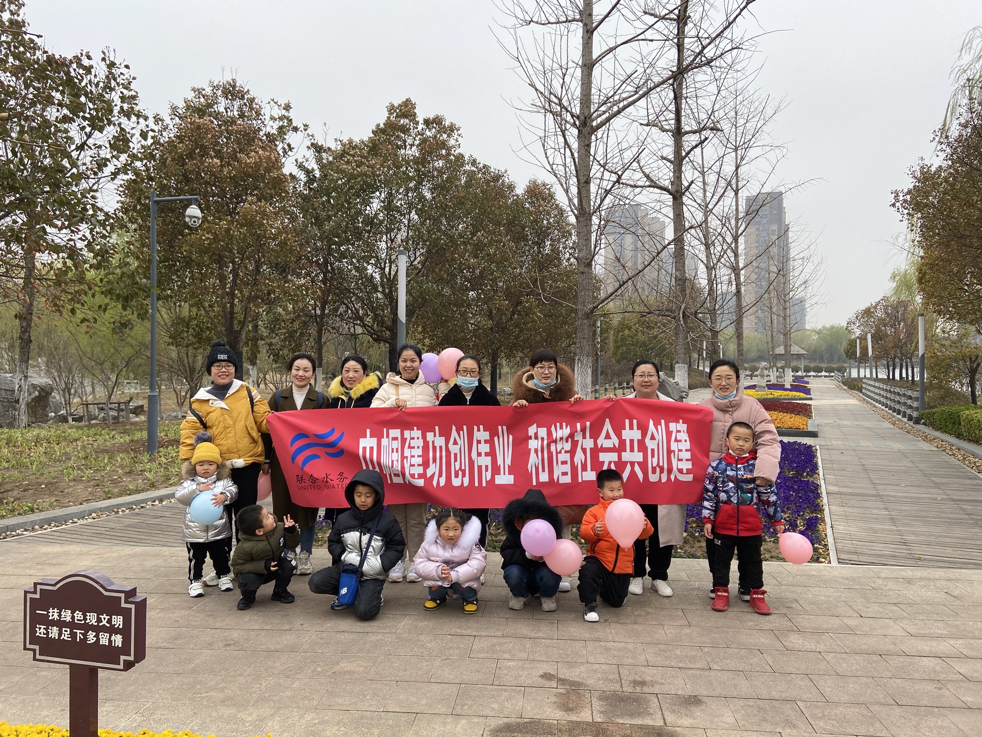 凯时K66·(中国)最新官方网站