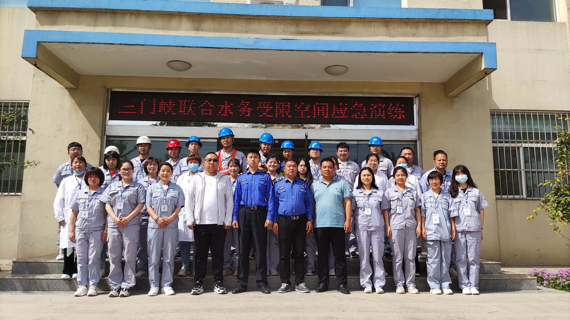 凯时K66·(中国)最新官方网站