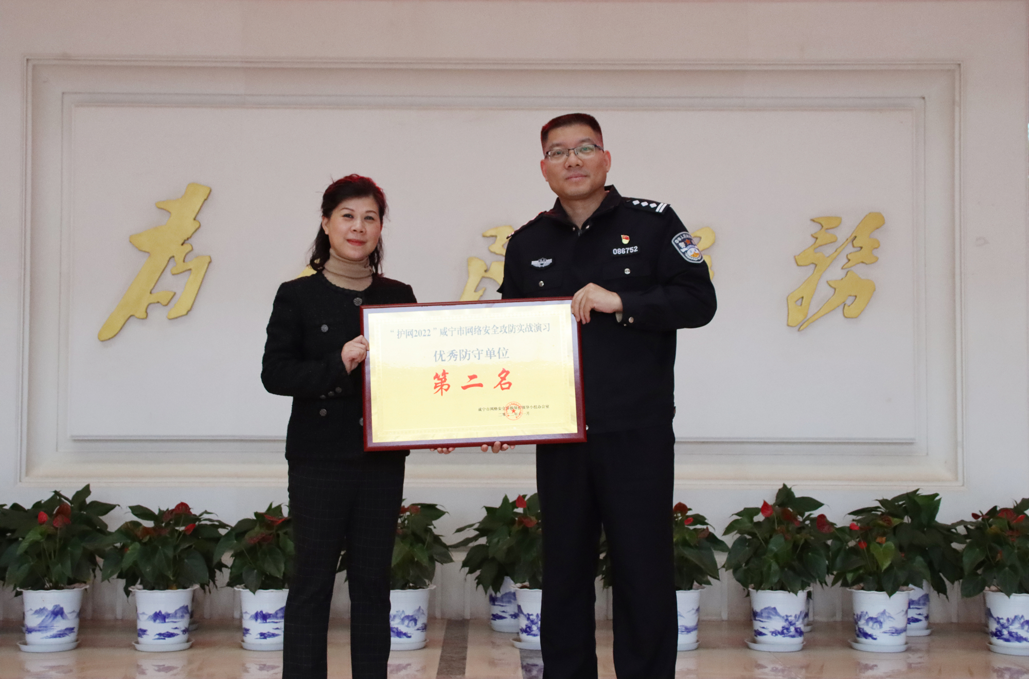 凯时K66·(中国)最新官方网站