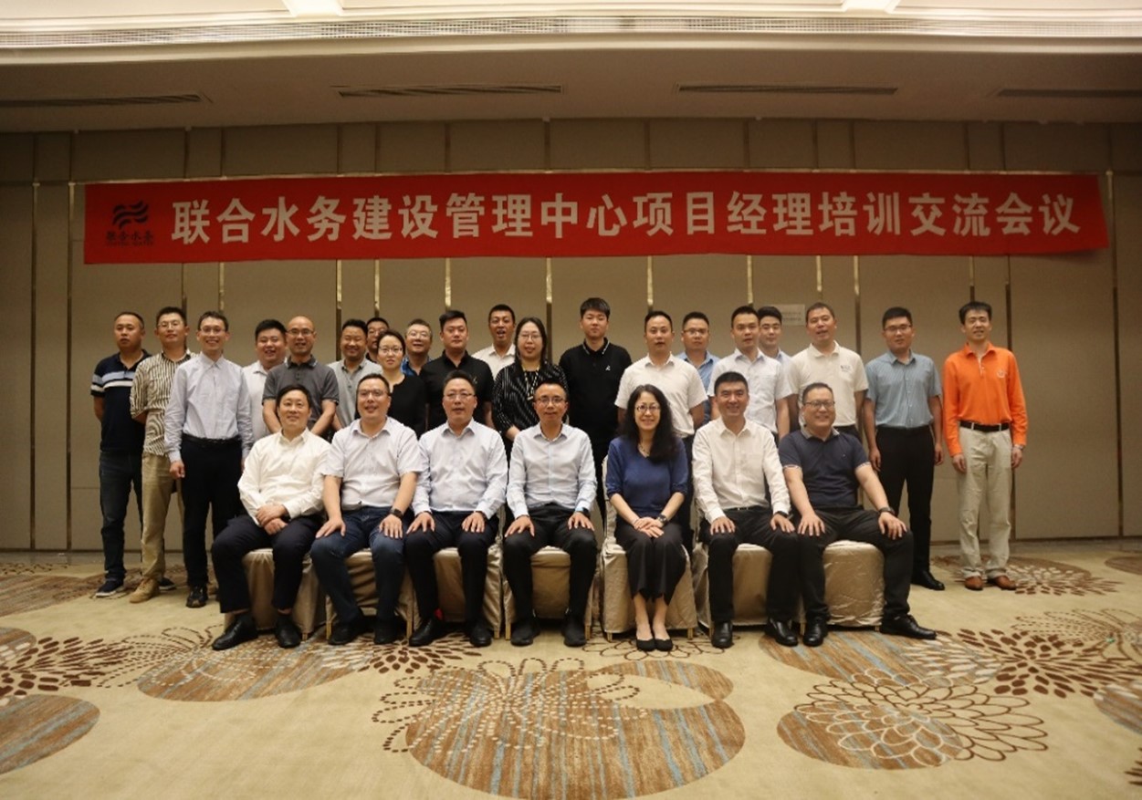 凯时K66·(中国)最新官方网站