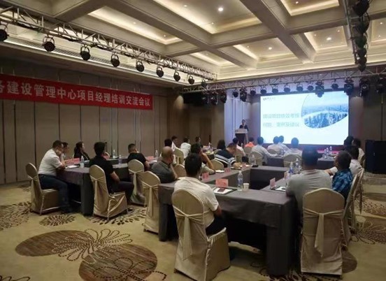 凯时K66·(中国)最新官方网站