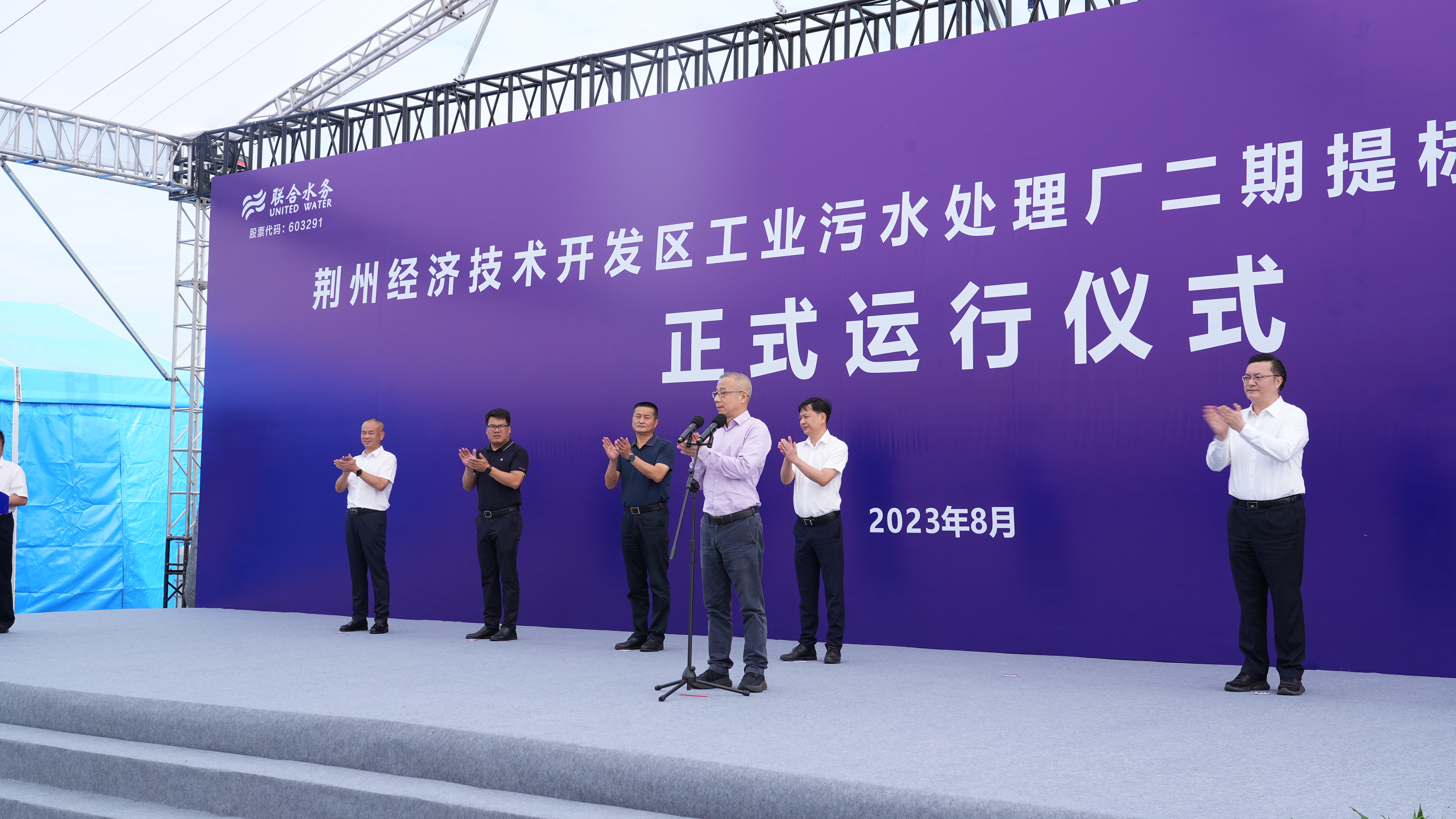 凯时K66·(中国)最新官方网站