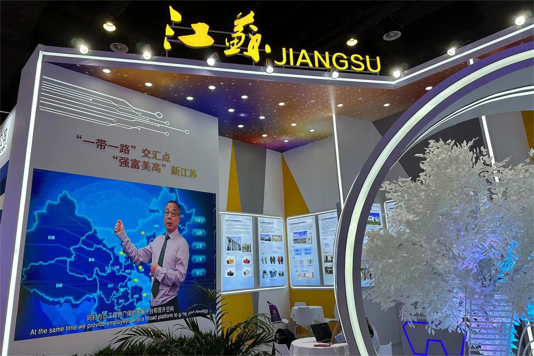 凯时K66·(中国)最新官方网站