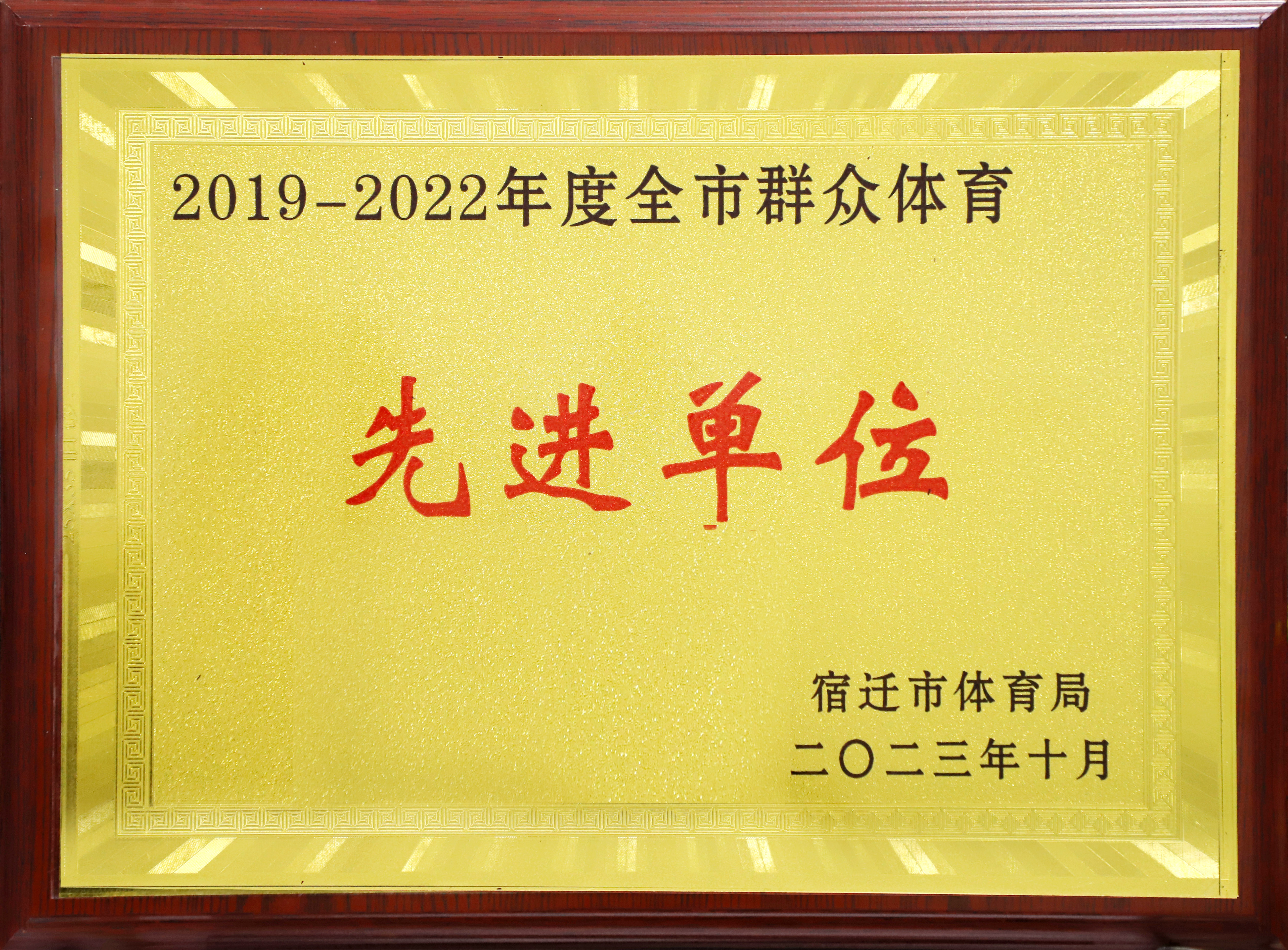 凯时K66·(中国)最新官方网站