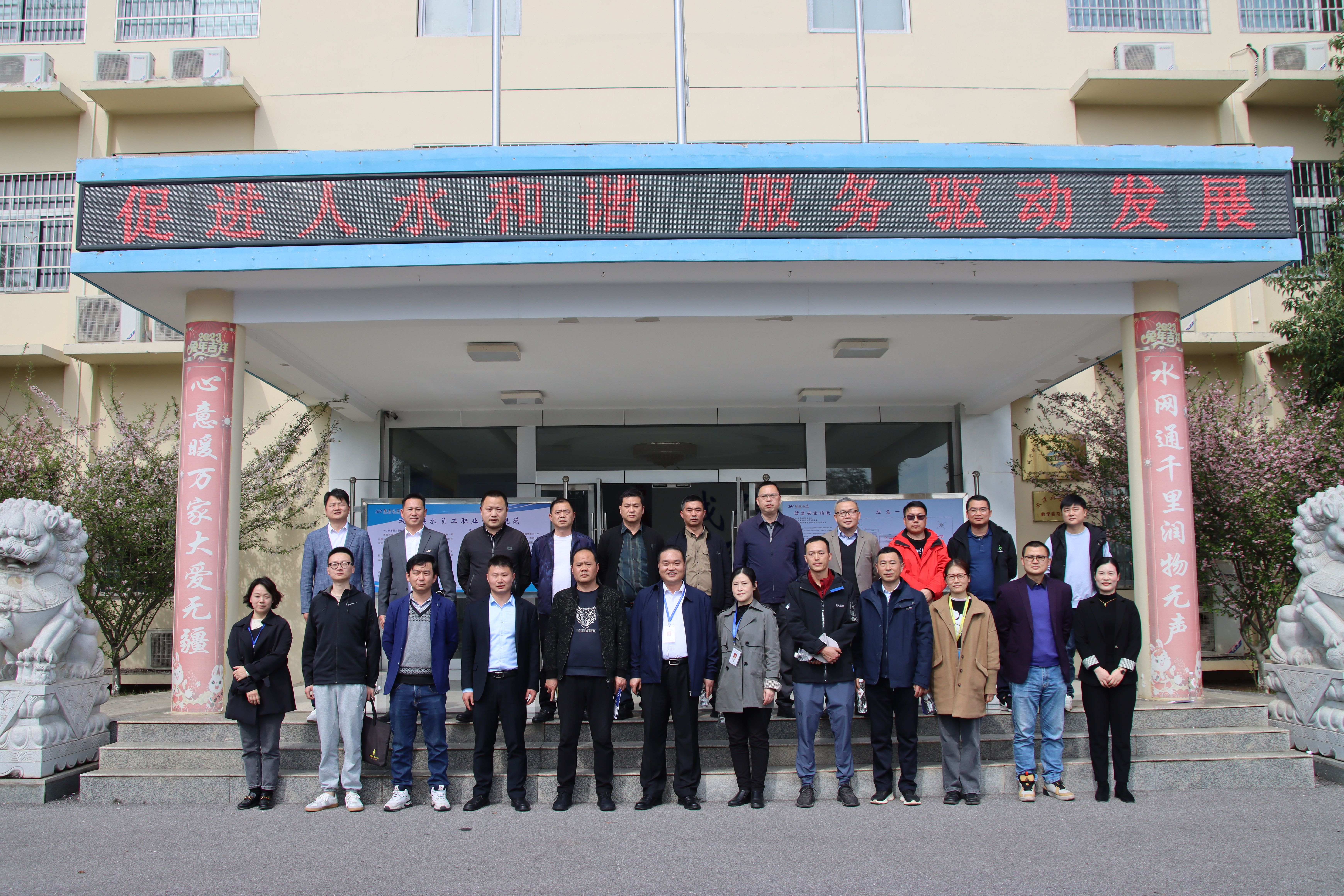 凯时K66·(中国)最新官方网站