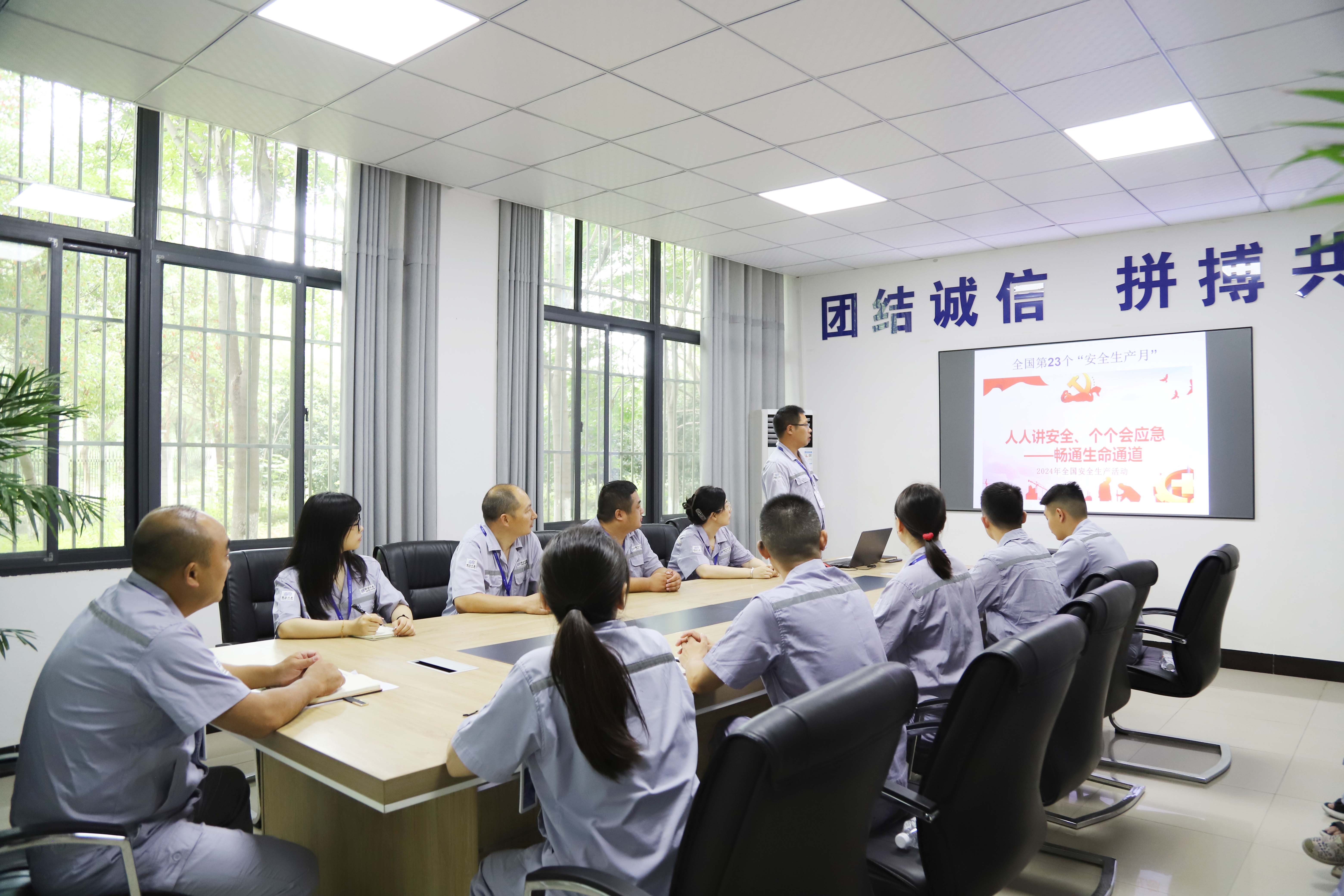 凯时K66·(中国)最新官方网站