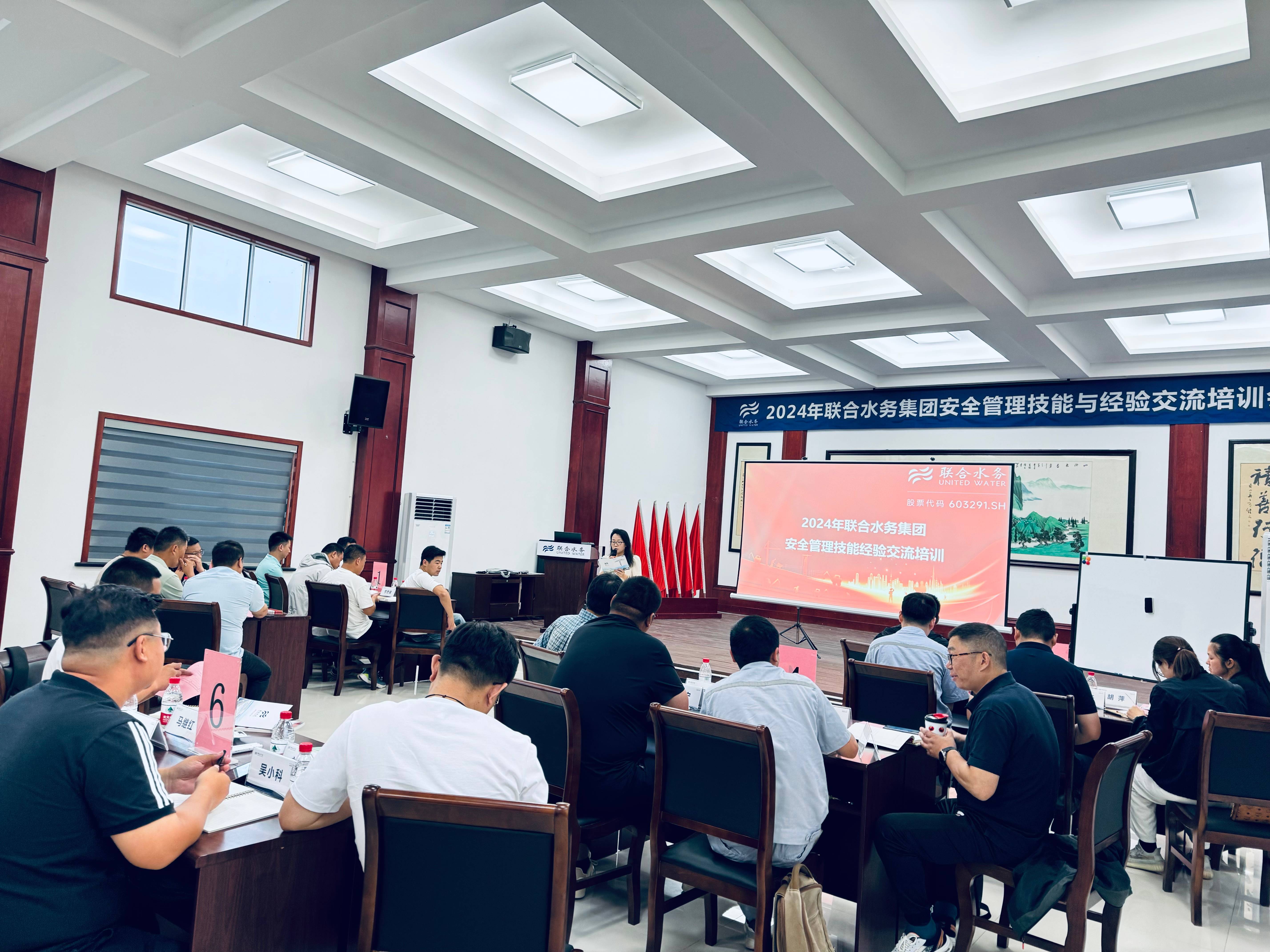 凯时K66·(中国)最新官方网站