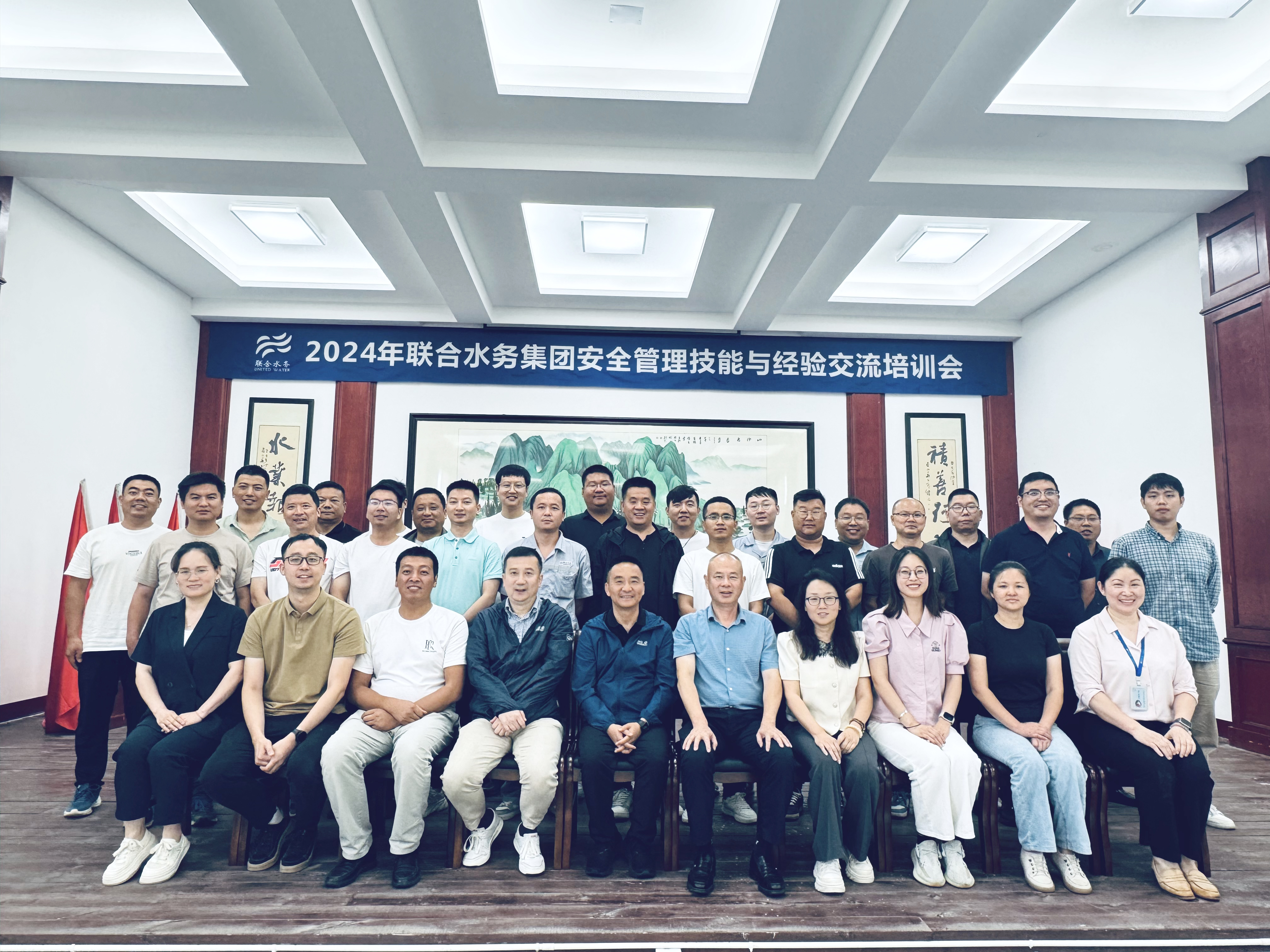 凯时K66·(中国)最新官方网站