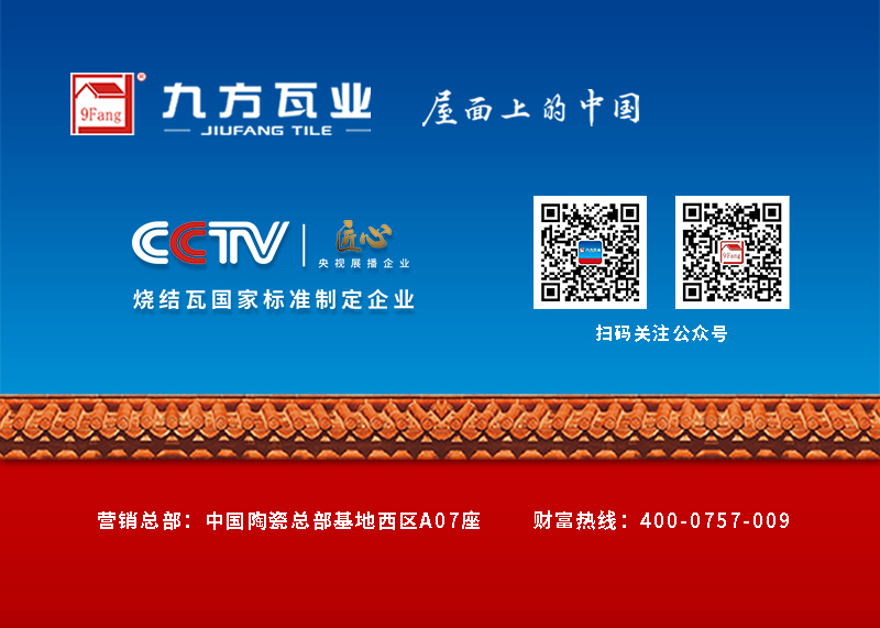 yh533388银河(中国)股份有限公司-官方网站