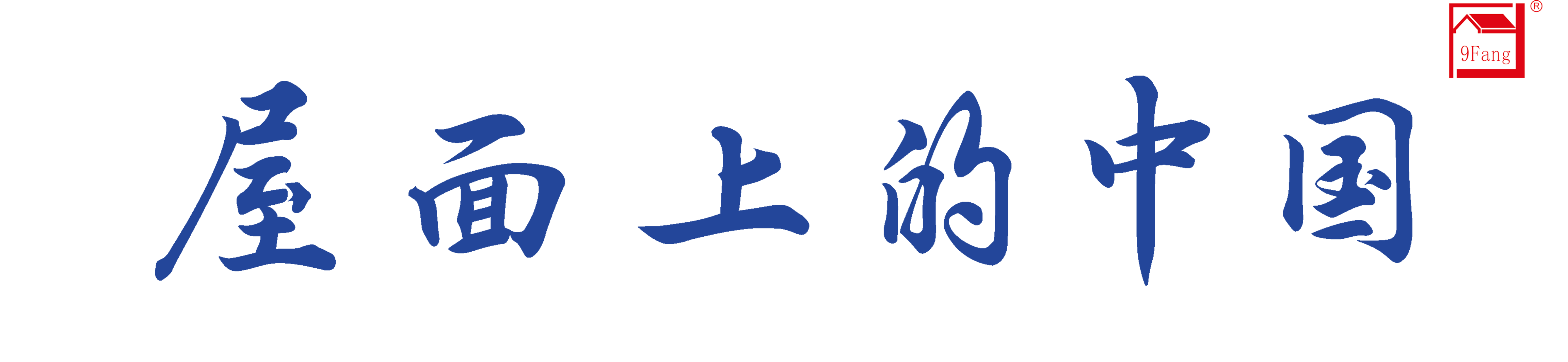 yh533388银河(中国)股份有限公司-官方网站